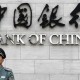 Bank Sentral China Siap Pangkas Lagi Suku Bunga